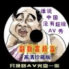 wordѵ?